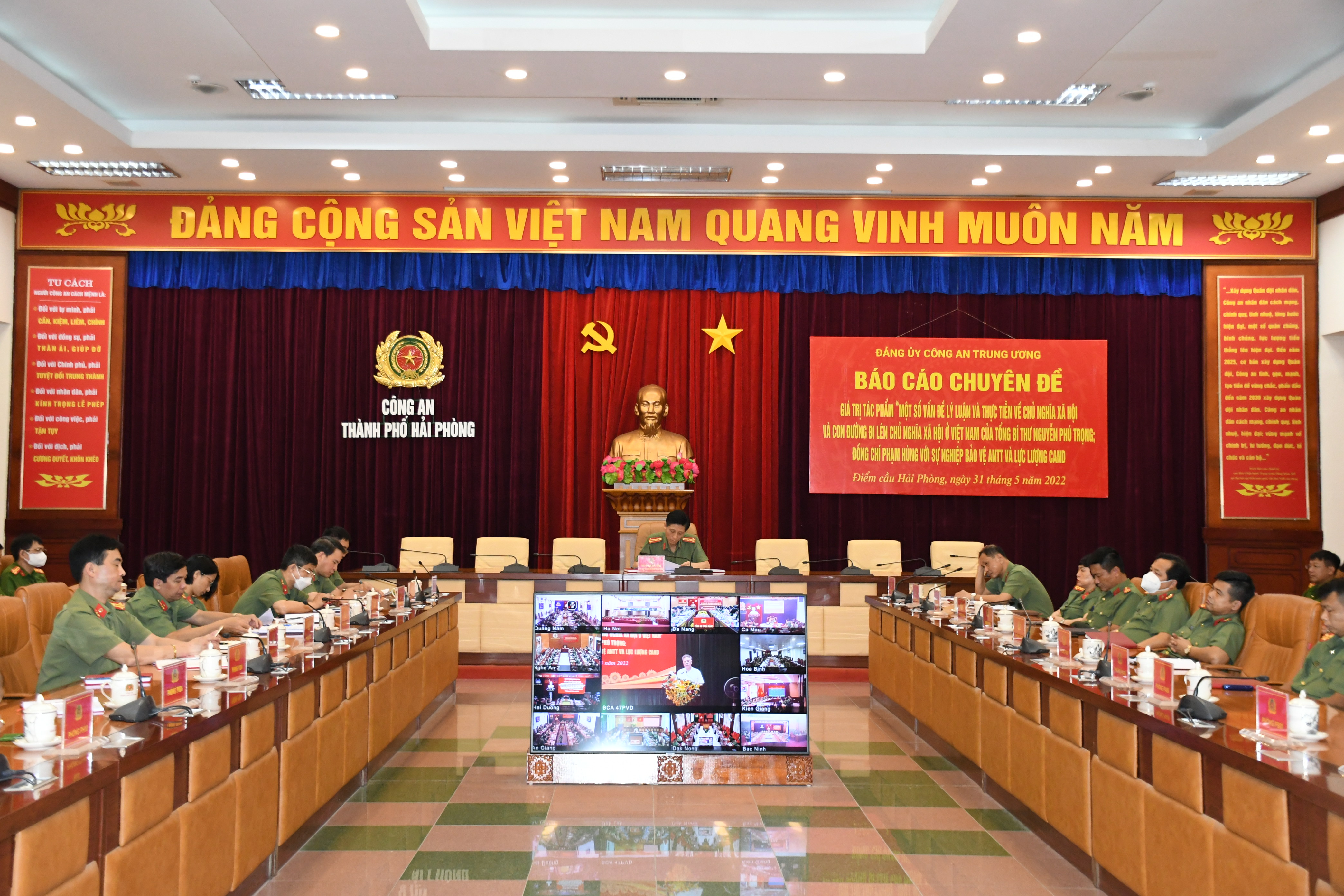 Tiếp tục nâng cao nhận thức về chủ nghĩa xã hội và con đường đi lên chủ nghĩa xã hội ở Việt Nam